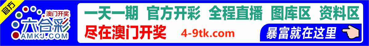 WPS动图制作1