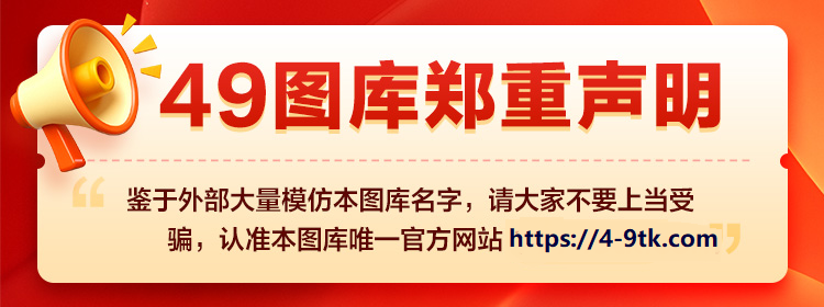 声明网址1
