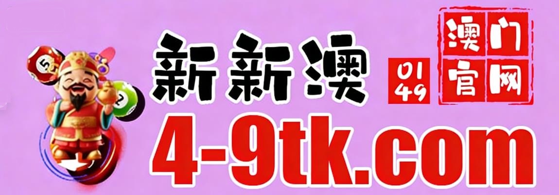 网址